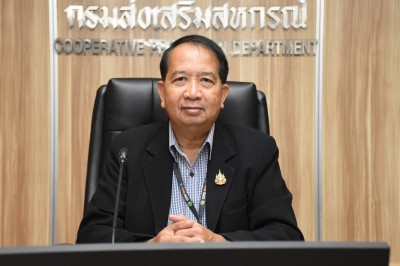 เข้าร่วมรับฟังการประชุมชี้แจงการสำรวจความต้องการใช้เงินกองทุนพัฒนาสหกรณ์ ประจำปีงบประมาณ พ.ศ. 2570 ... พารามิเตอร์รูปภาพ 1